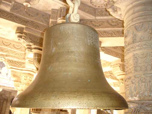 Ranakapur Jain Temple bell.